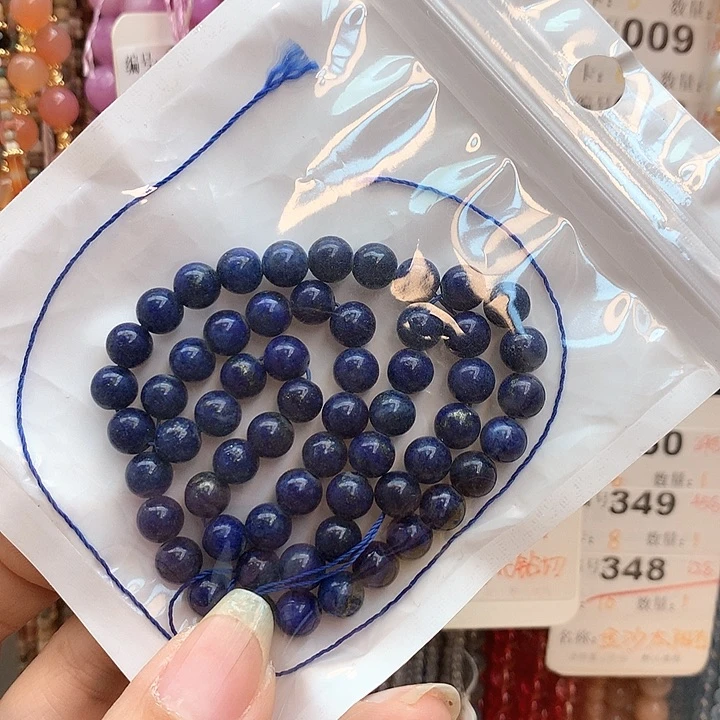 玛瑙/玉髓手串未镶嵌?****?