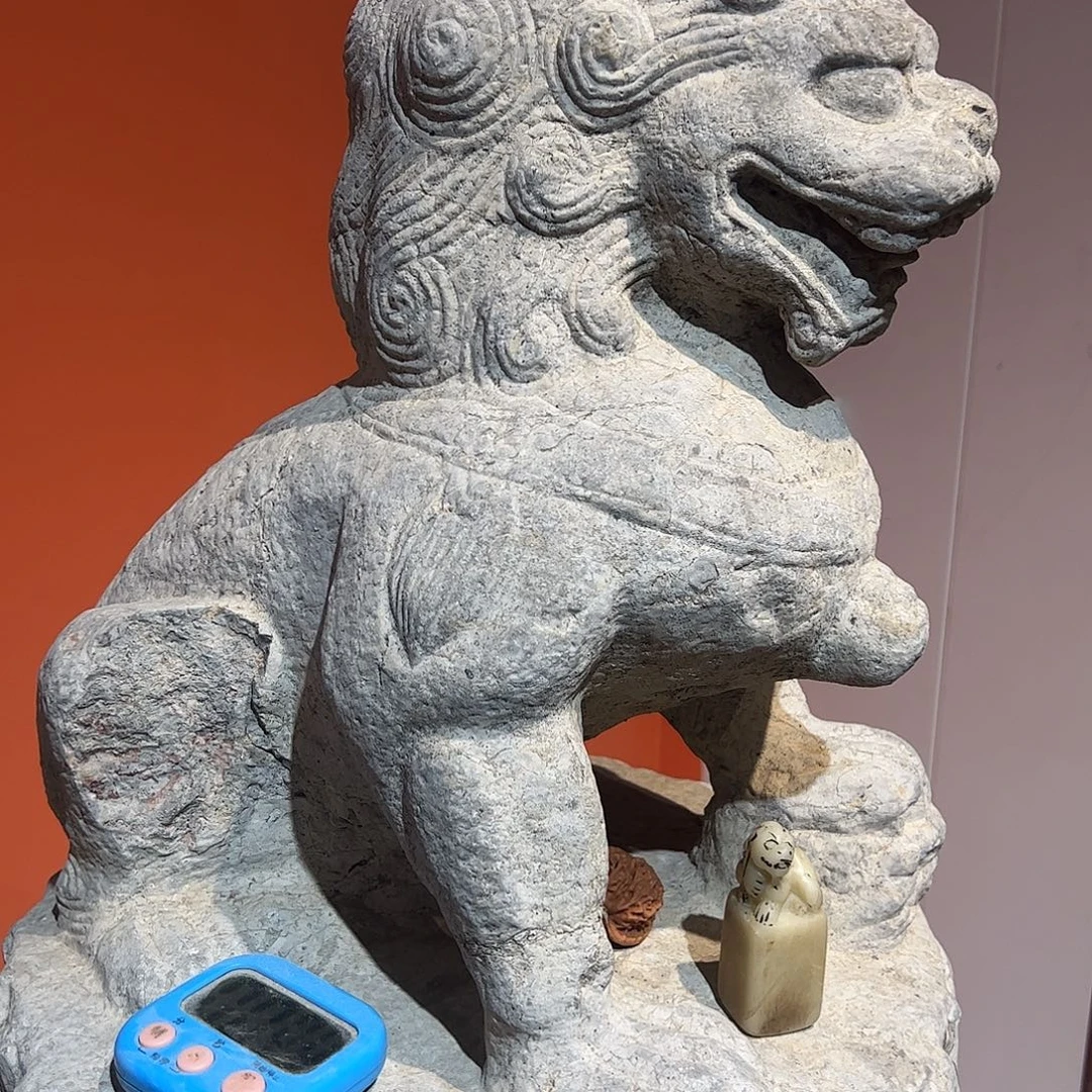 用***7了意义是邻居我哦我意义