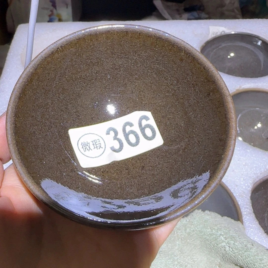 吴***姐茶盏福建盏茶器瑕疵