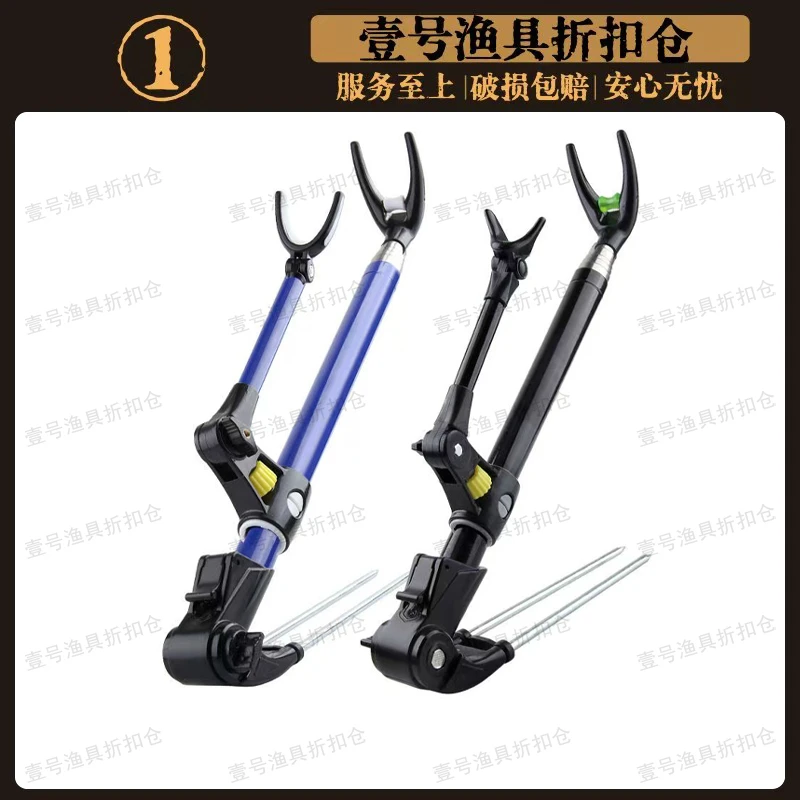 【黑金刚支架】黑金刚支架加粗钓鱼支架伸缩支架鱼架杆炮台钓箱钓椅