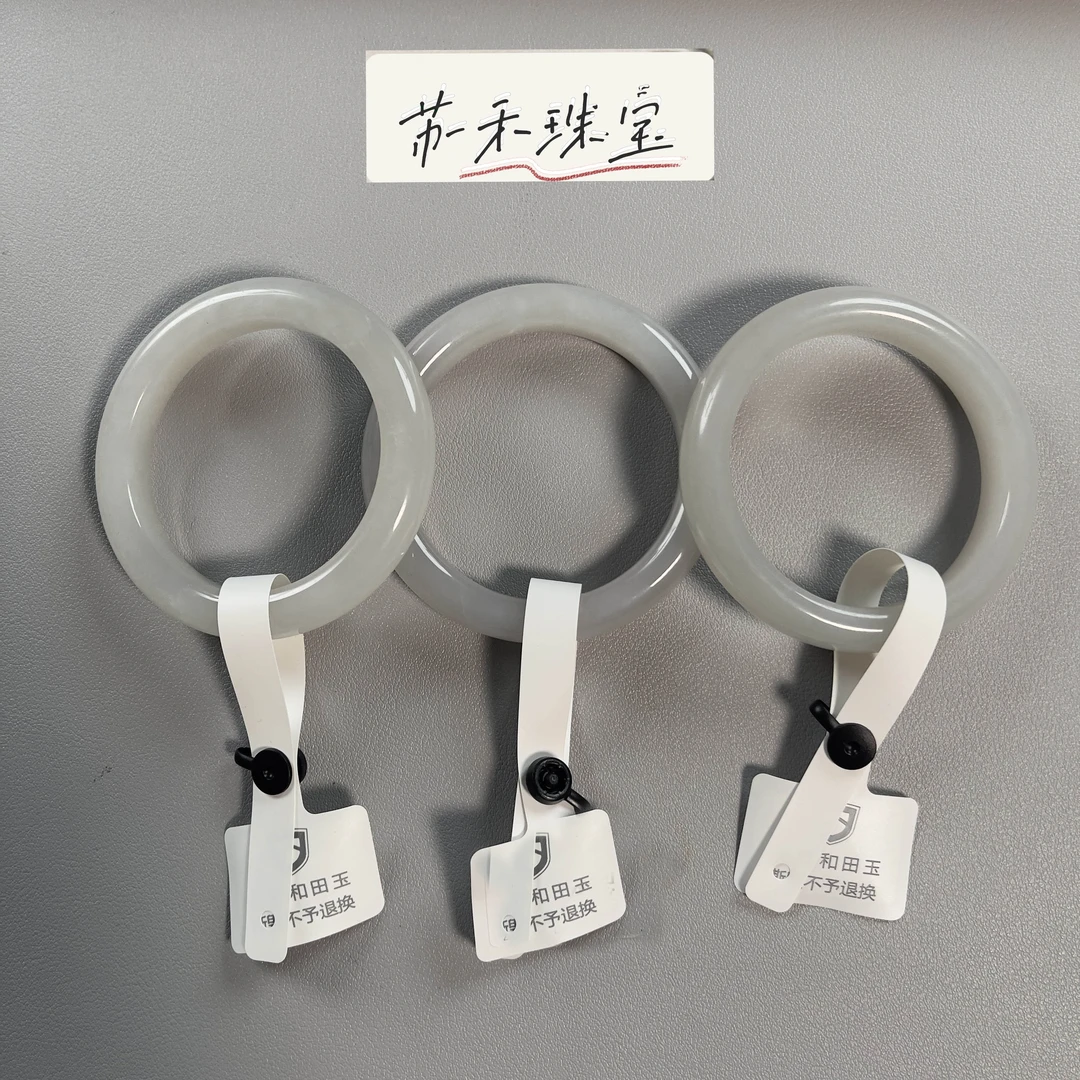 【苏禾珠宝】天然和田玉冰烟紫女士时尚手镯拍一发一多样性发货C