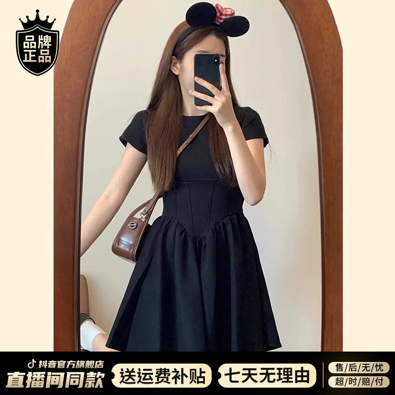 赫本风收腰显瘦黑色连衣裙子女2025夏季新款小个子高级感短裙A710