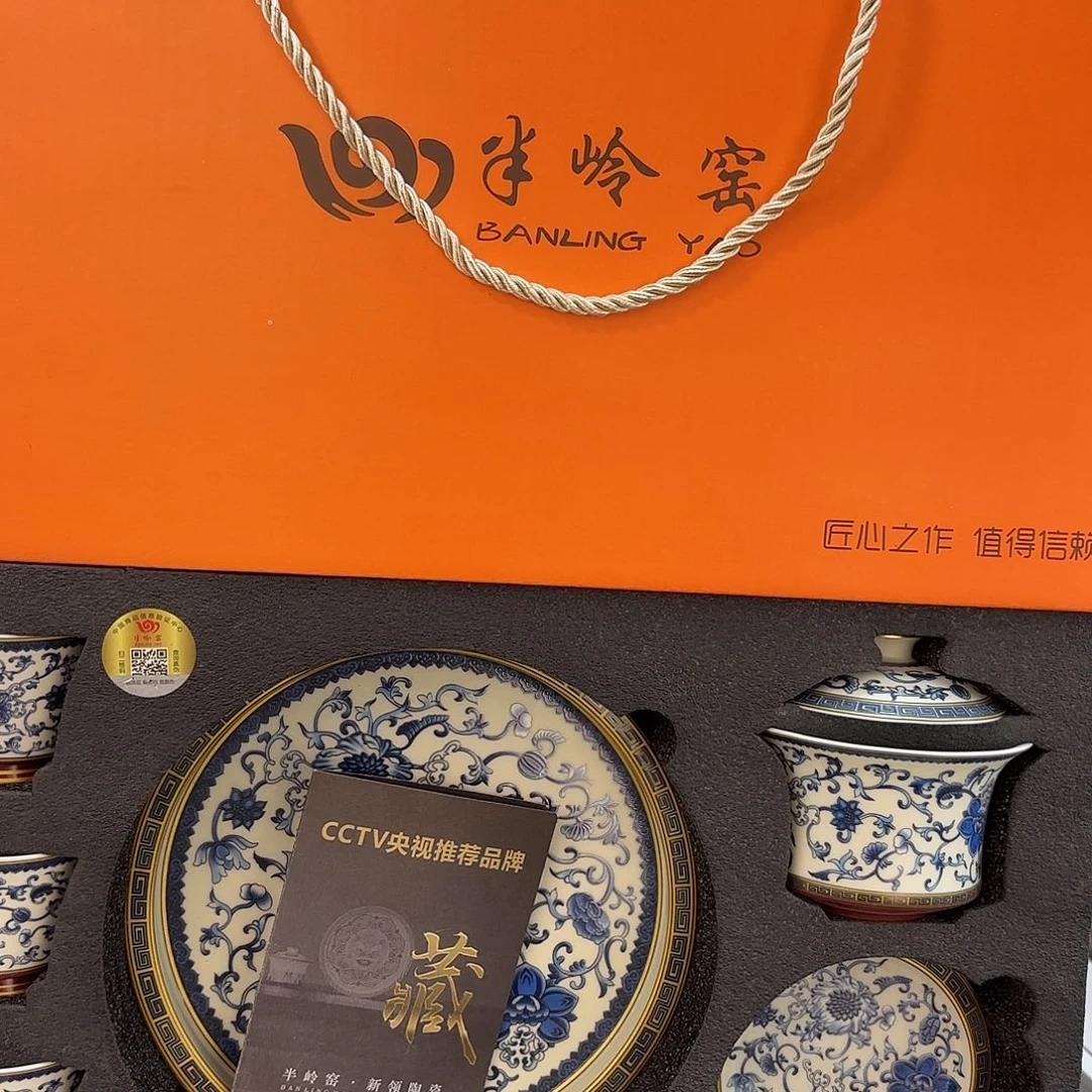 超级超级超级超级想家