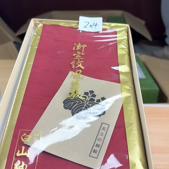 瓷片78563225880000000