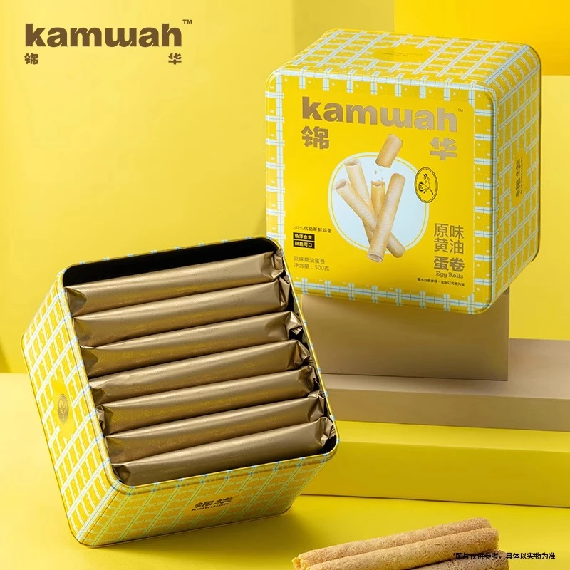 锦华黄油鸡蛋卷500克礼盒原味休闲零食茶包装送礼品