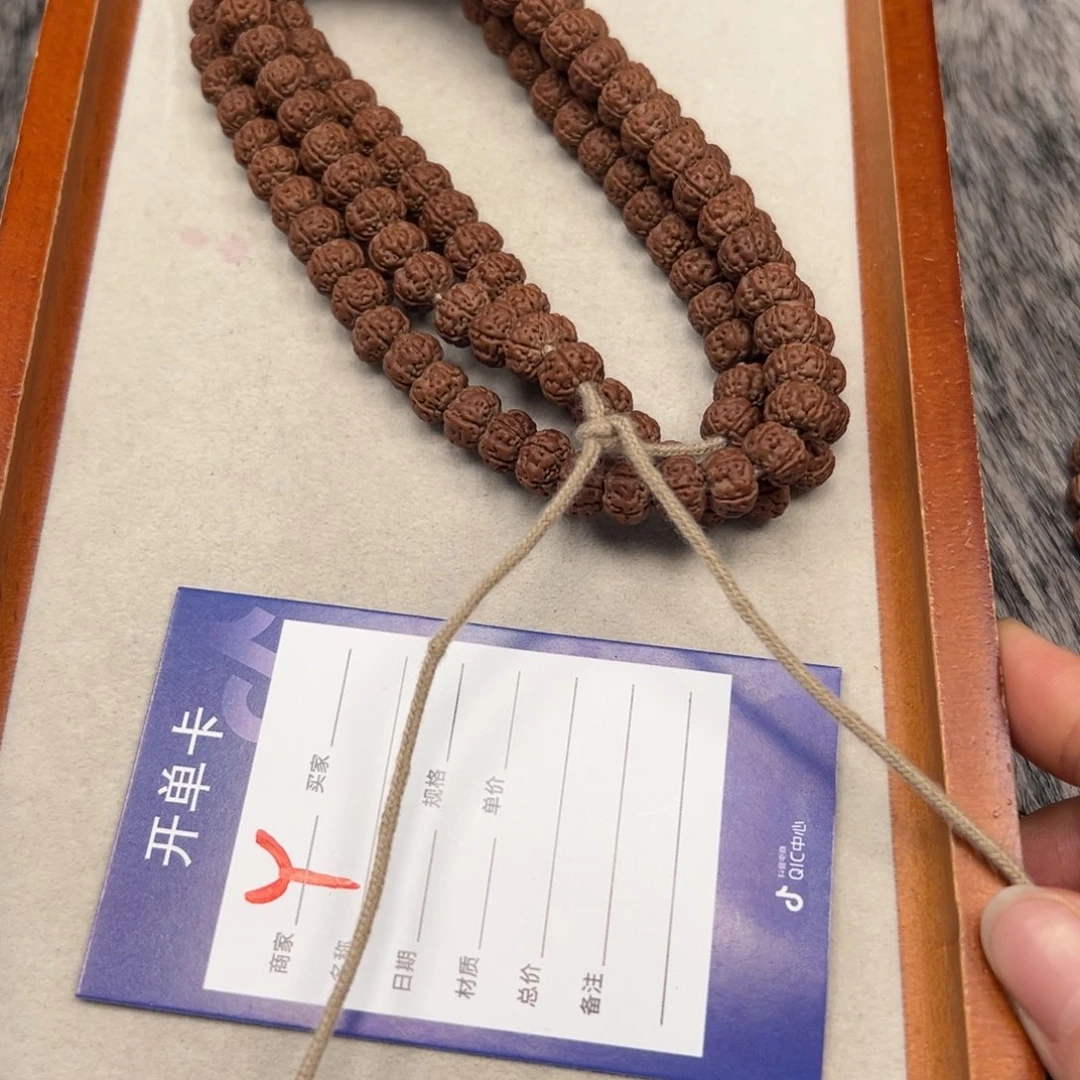 金刚菩提吊坠M***e金刚