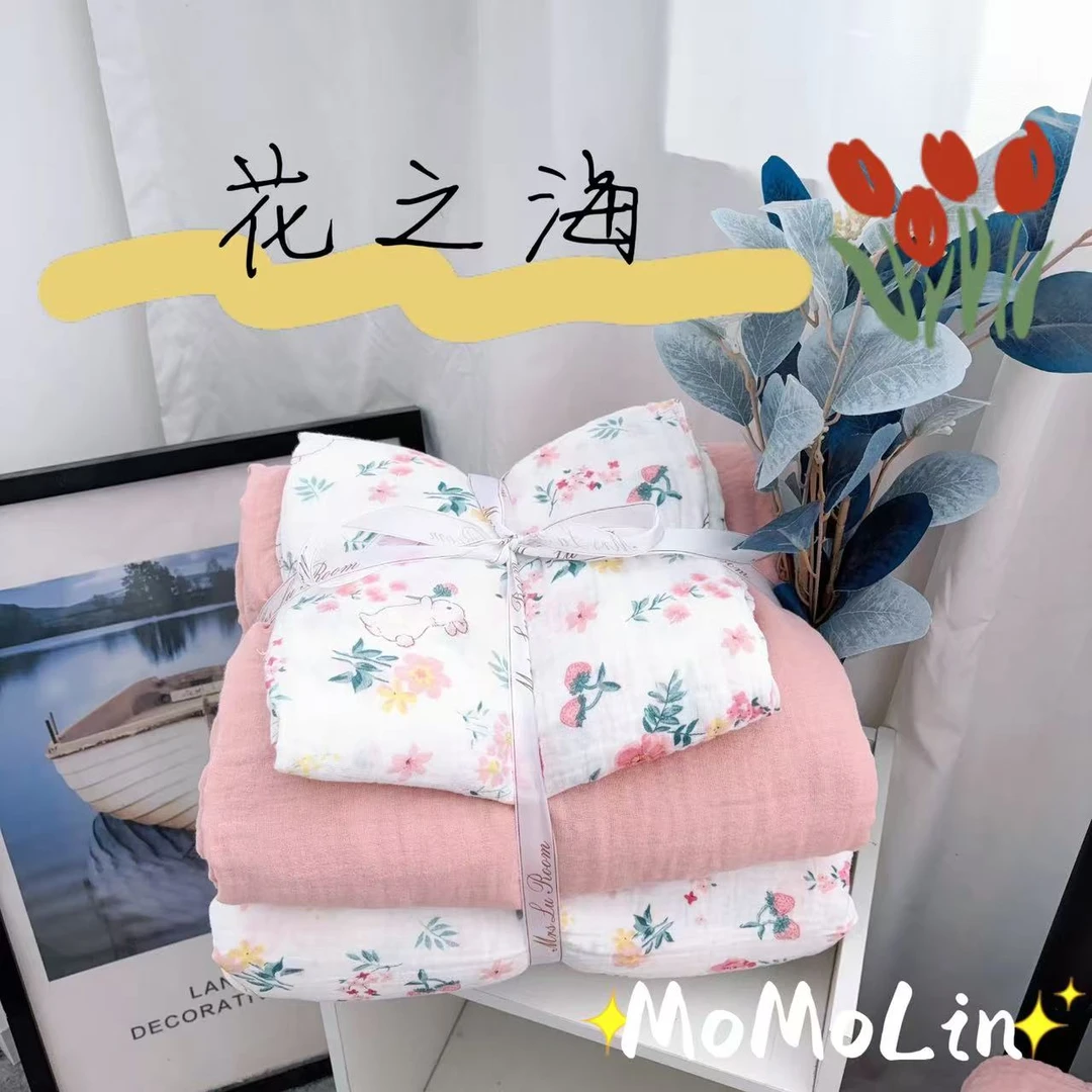【四件套】纯棉双层纱水洗纱布柔软透气学生成人四件套 【J】