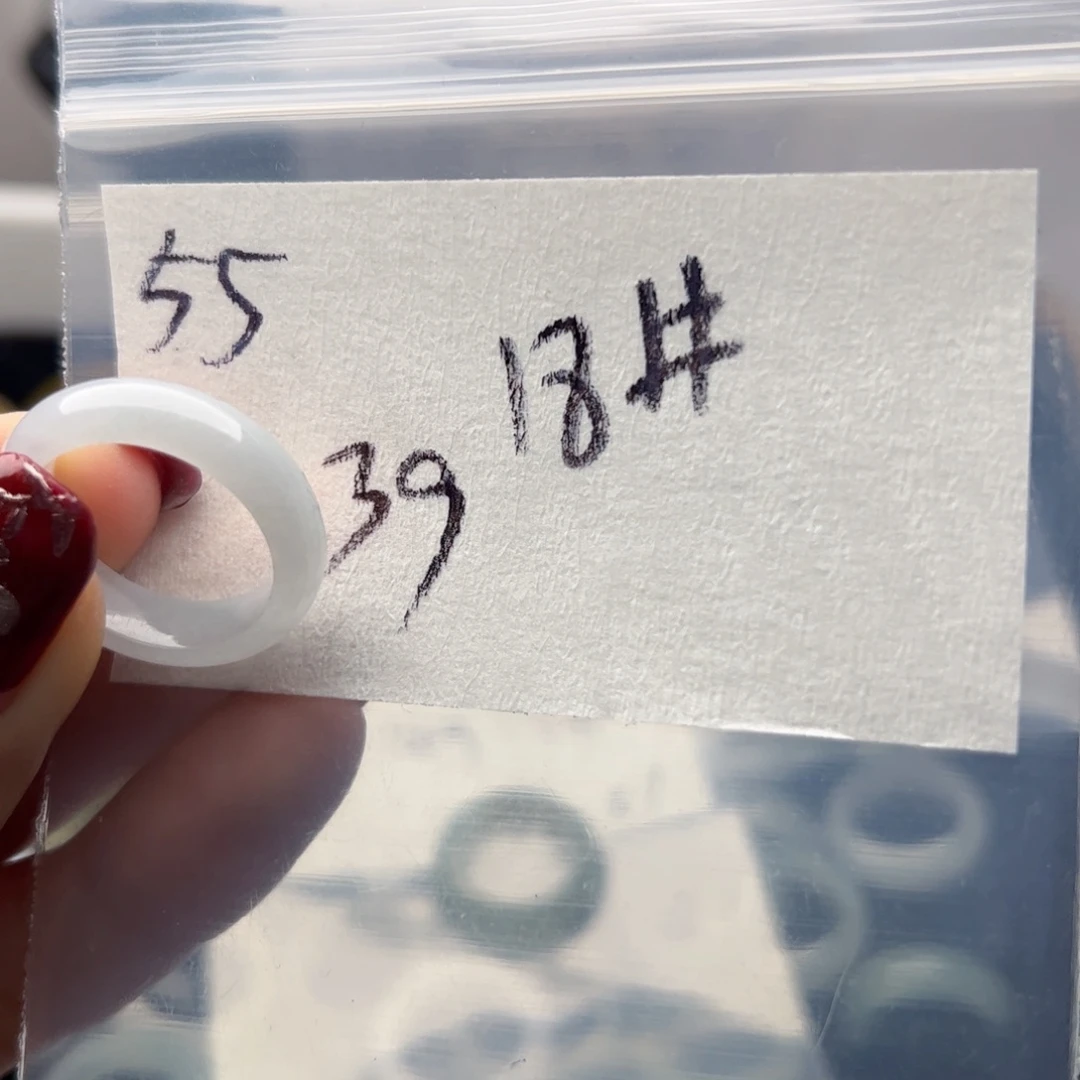 翡翠戒指未镶嵌我