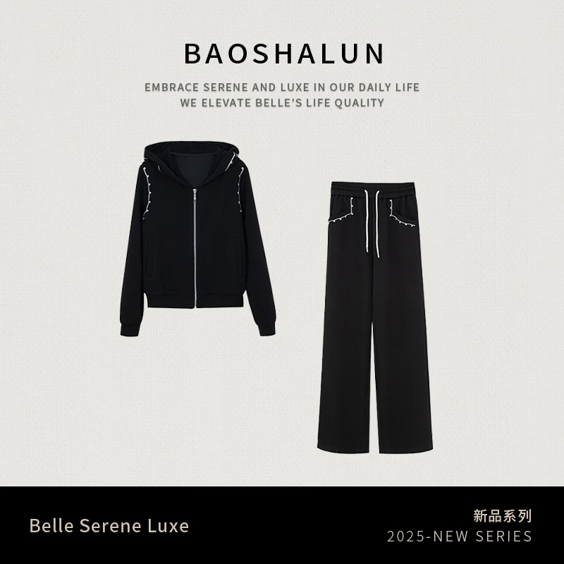 宝莎伦慵懒风微胖女装显瘦套装刺绣连帽开衫直筒裤多巴胺早春衣服