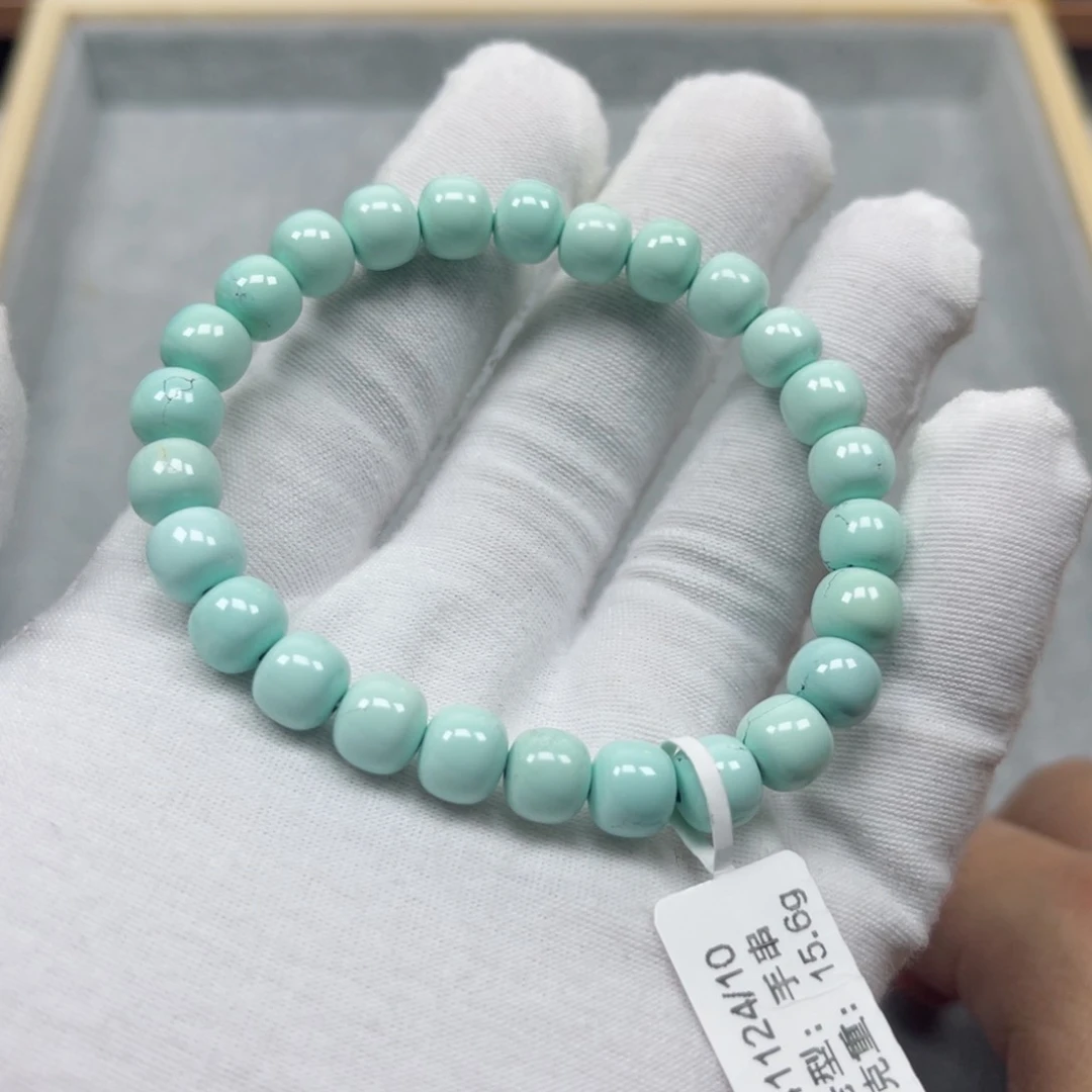 绿松石挂件未镶嵌