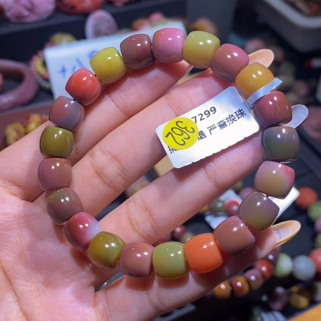 【闪购商品】玛瑙/玉髓手链未镶嵌盐源玛瑙