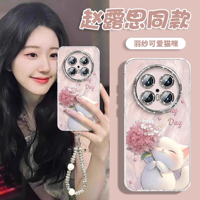 【进口硅胶】适用华为mate70pro手机壳新款彩绘m60pro+可爱绣球猫50