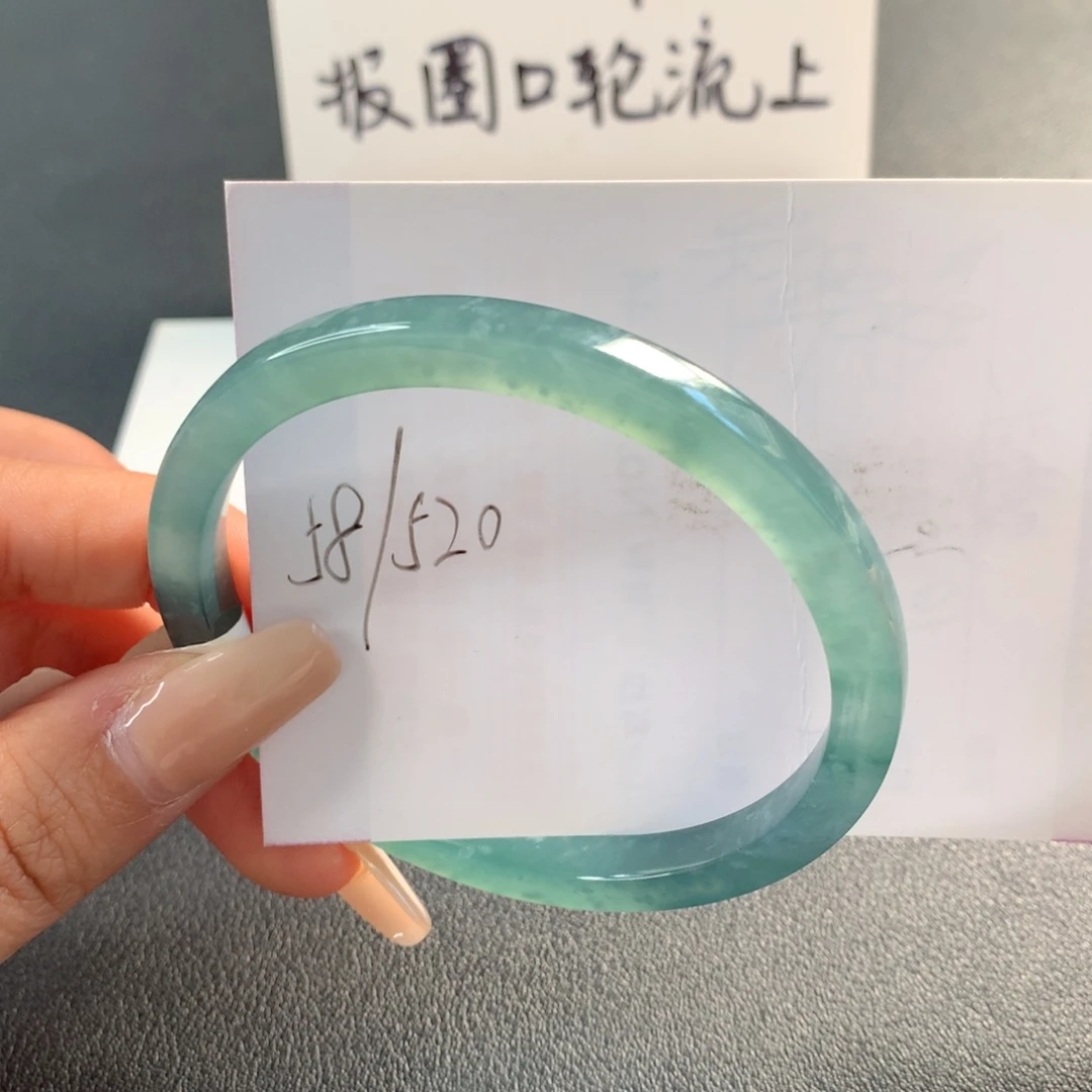 翡翠未镶嵌手镯天然翡翠
