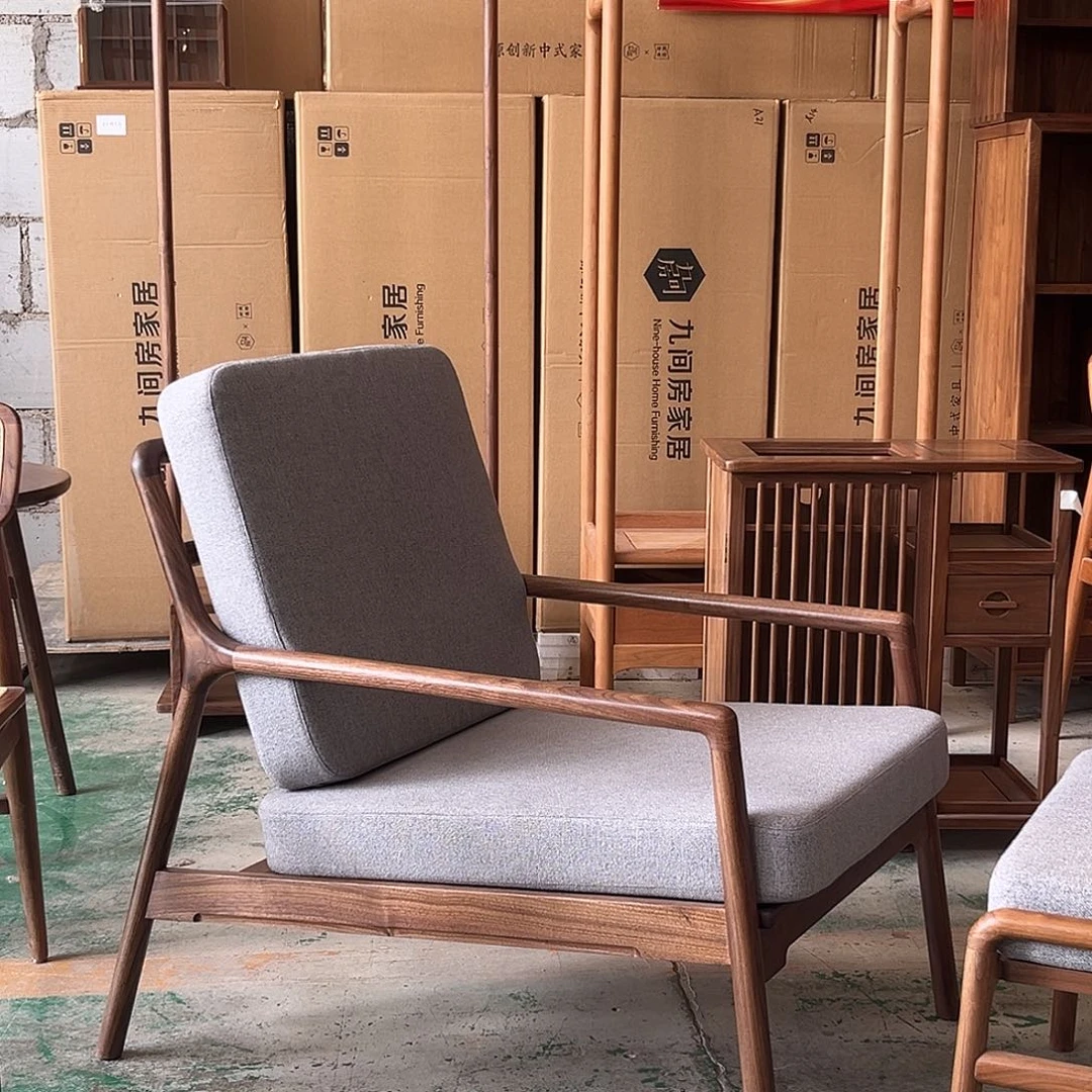 黑胡桃木沙发椅单椅