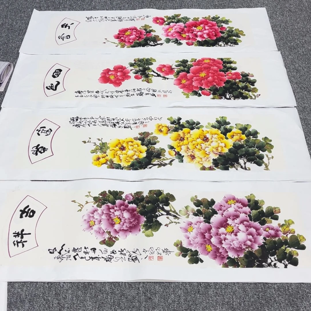 国画国画作品展览欣赏