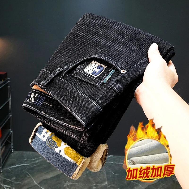 秋冬爆款男士加绒保暖牛仔裤时尚修身舒适百搭潮流新款直筒长裤男