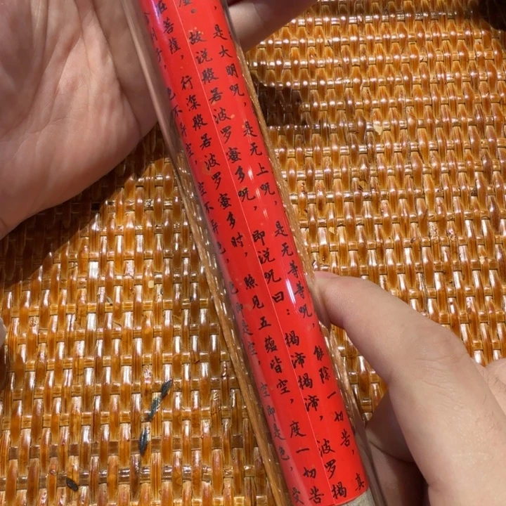 陋室香铺闪购专用链接