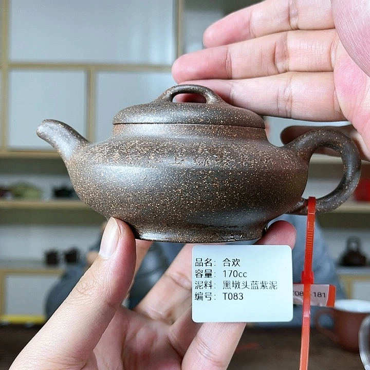 紫砂茶壶紫砂工艺厂