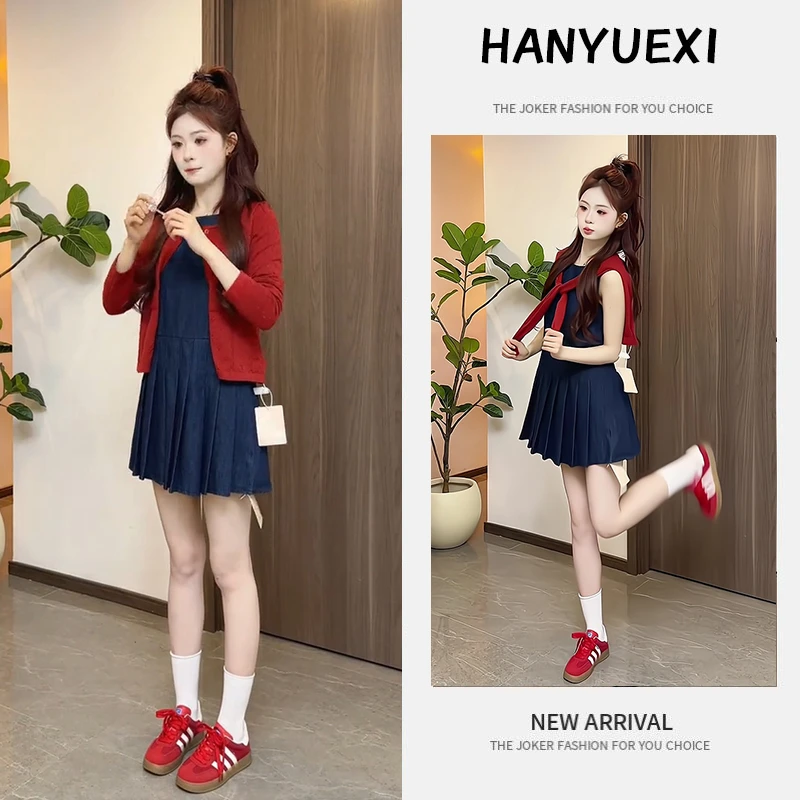 夏季一整套女装2025年新款韩版减龄宽松时尚开衫外套连衣裙两件套