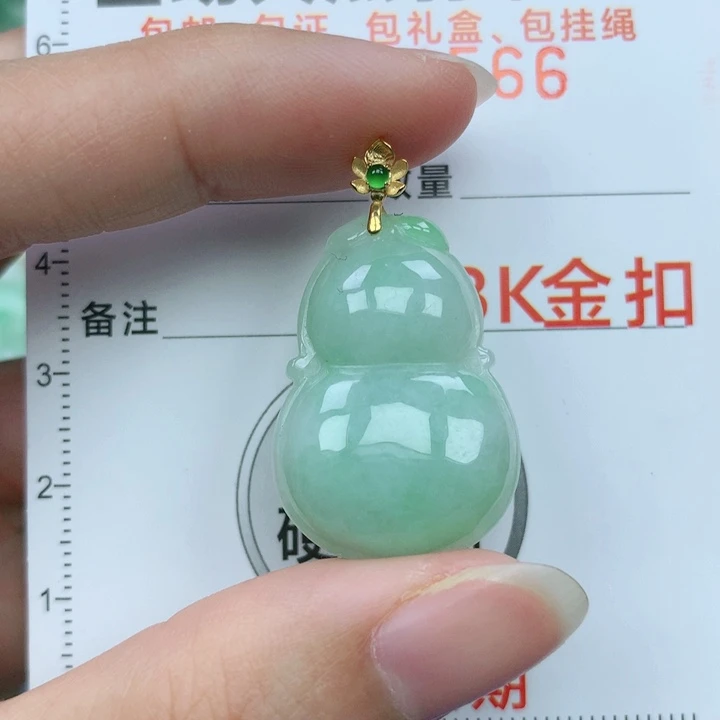 翡翠颈饰18K金镶嵌天然翡翠a货