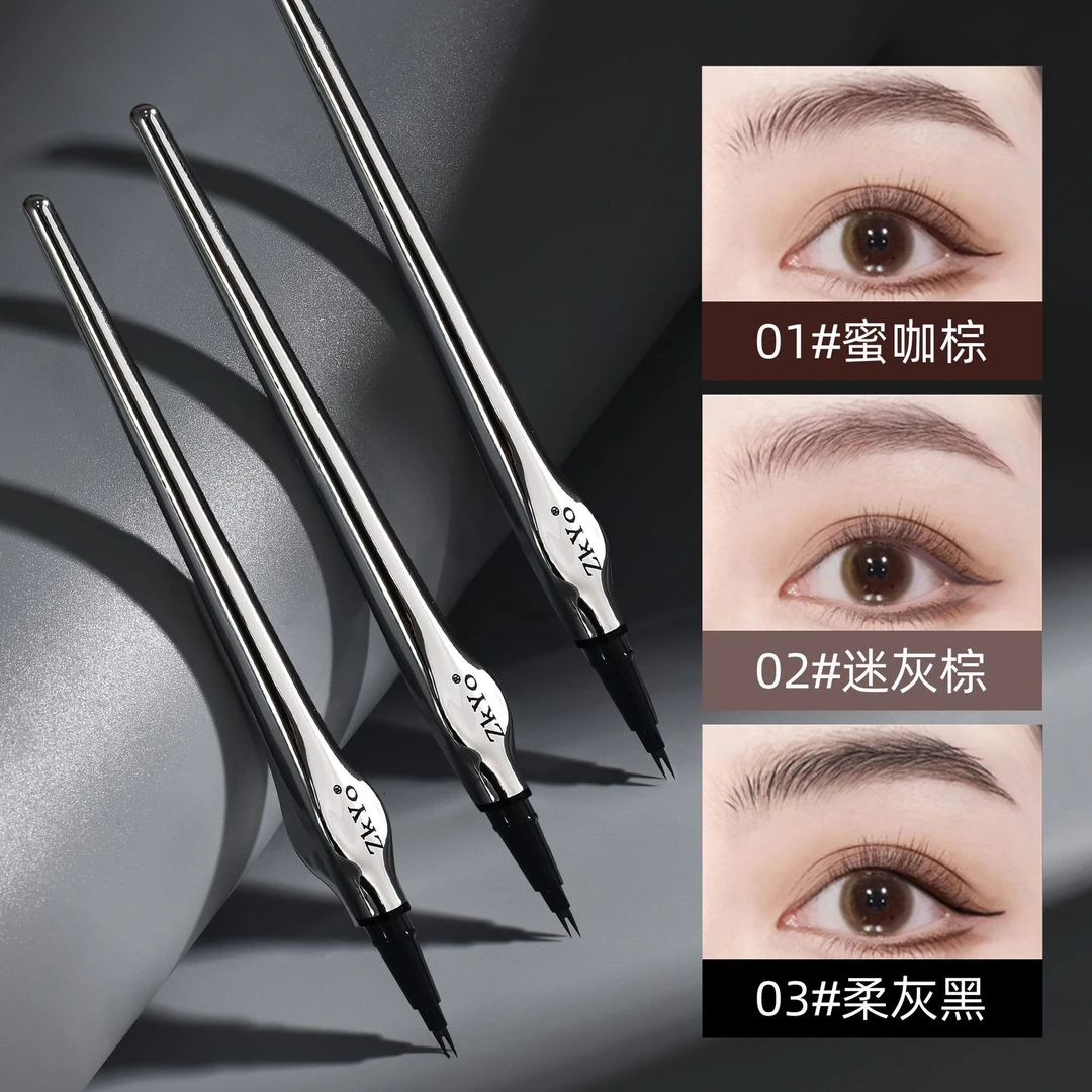 久持妆防水二叉眉笔不易掉色极细防汗勾勒野生眉新手不晕染