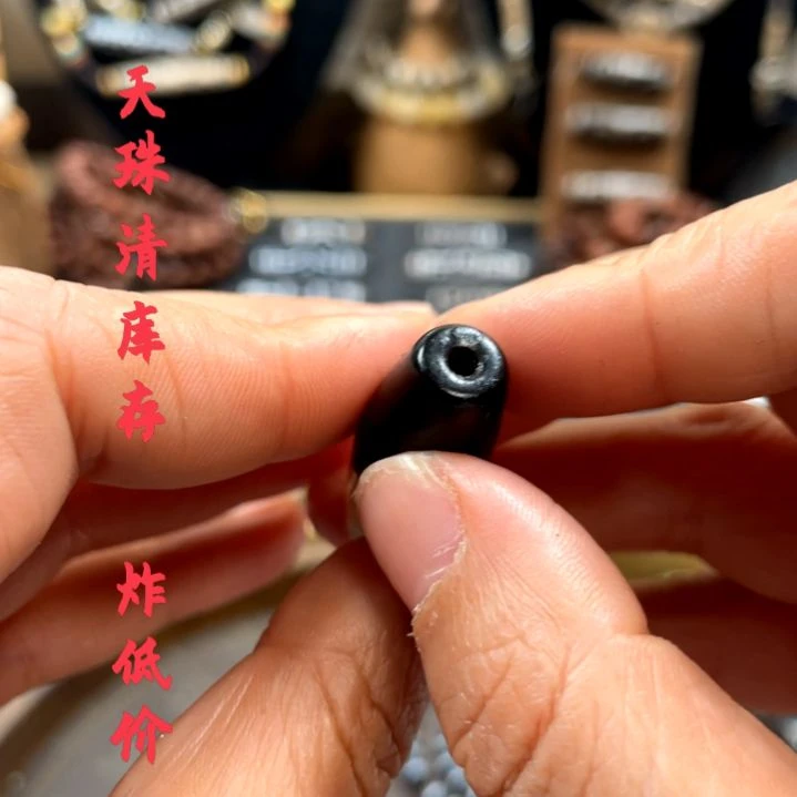 玛瑙/玉髓颈饰未镶嵌n***l