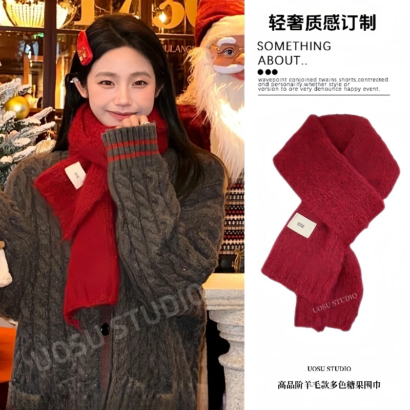 韩国ggg*新年节日氛围网红针织加厚围脖气质绵羊毛围巾男女秋冬季