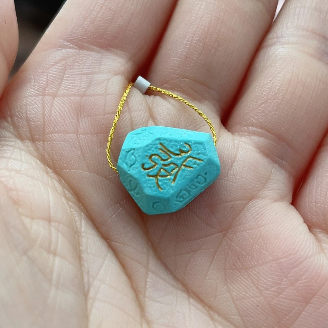 绿松石颈饰未镶嵌