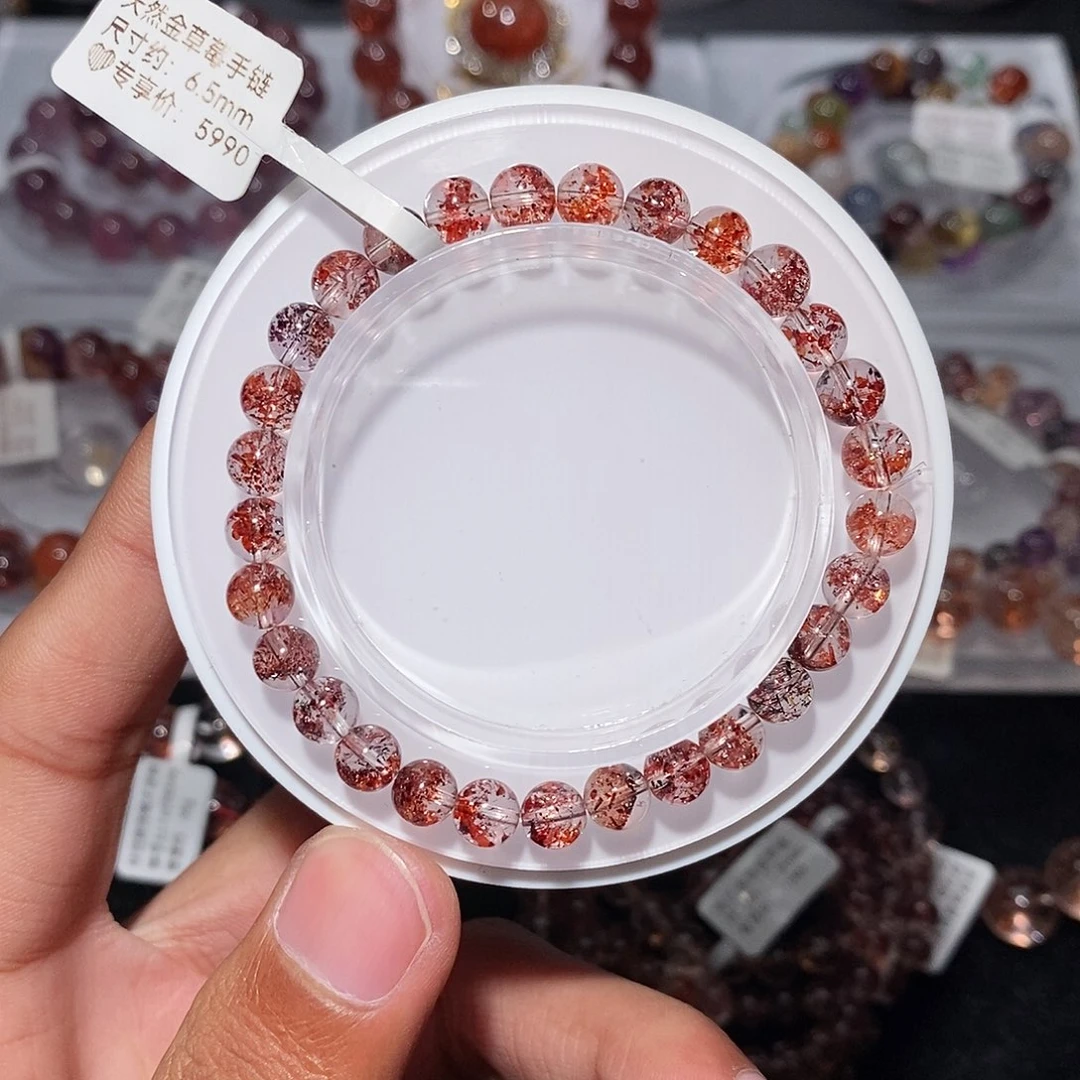 水晶手链未镶嵌金草莓