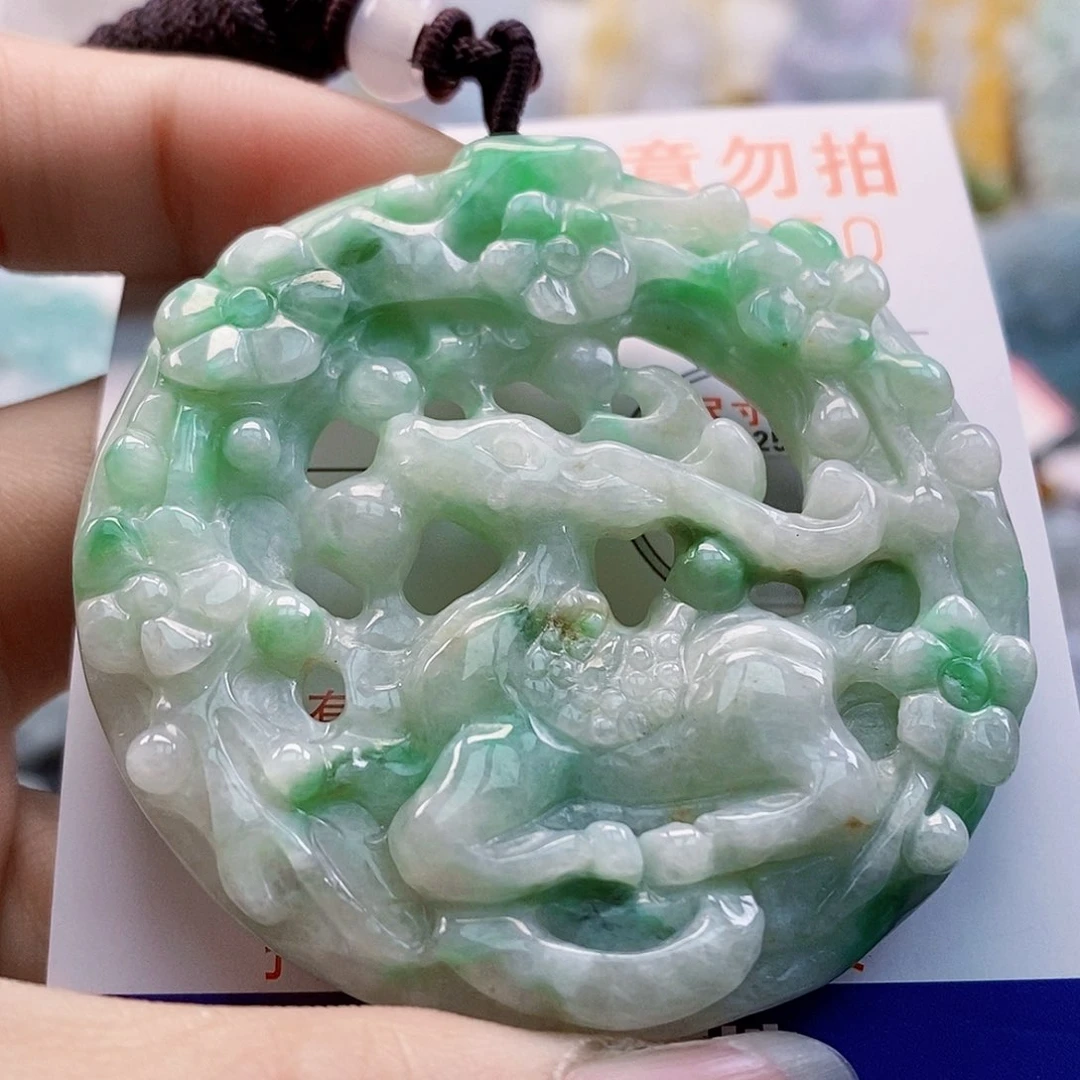 吊坠(不含链)未镶嵌翡翠