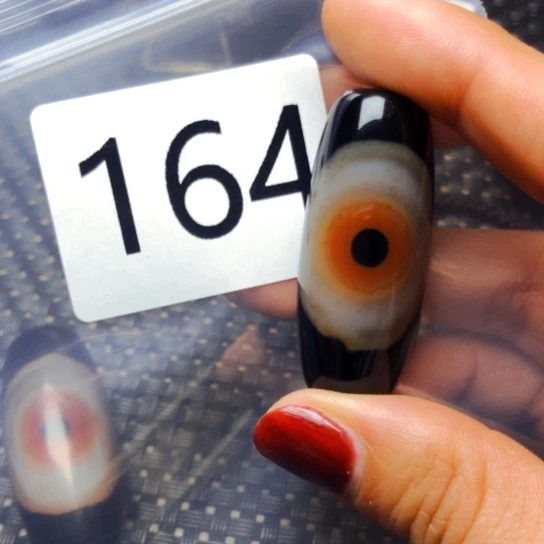 玛瑙/玉髓颈饰未镶嵌好**祥