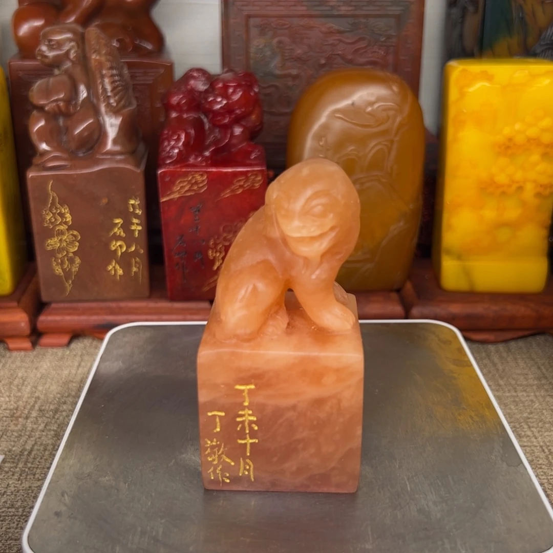 寿山石印石精品印章