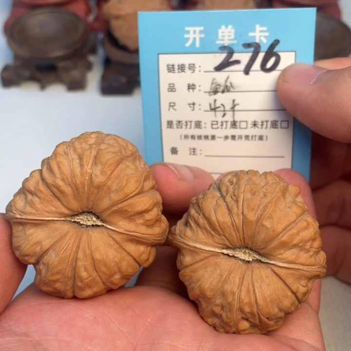 吊坠文玩核桃核桃