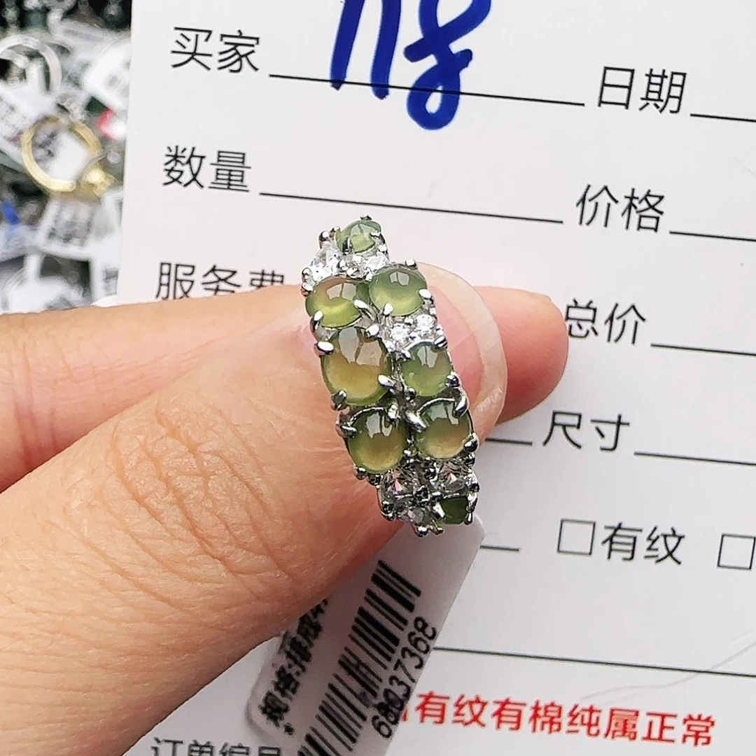 银S925镶嵌戒指翡翠戒指