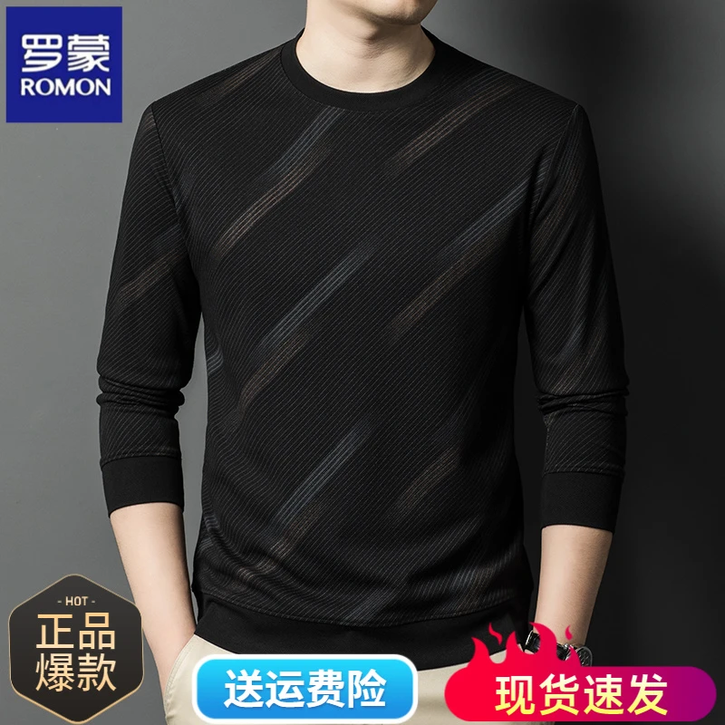 罗蒙男士秋季爆款2025长袖T恤圆领印花卫衣外套男款春秋时尚休闲