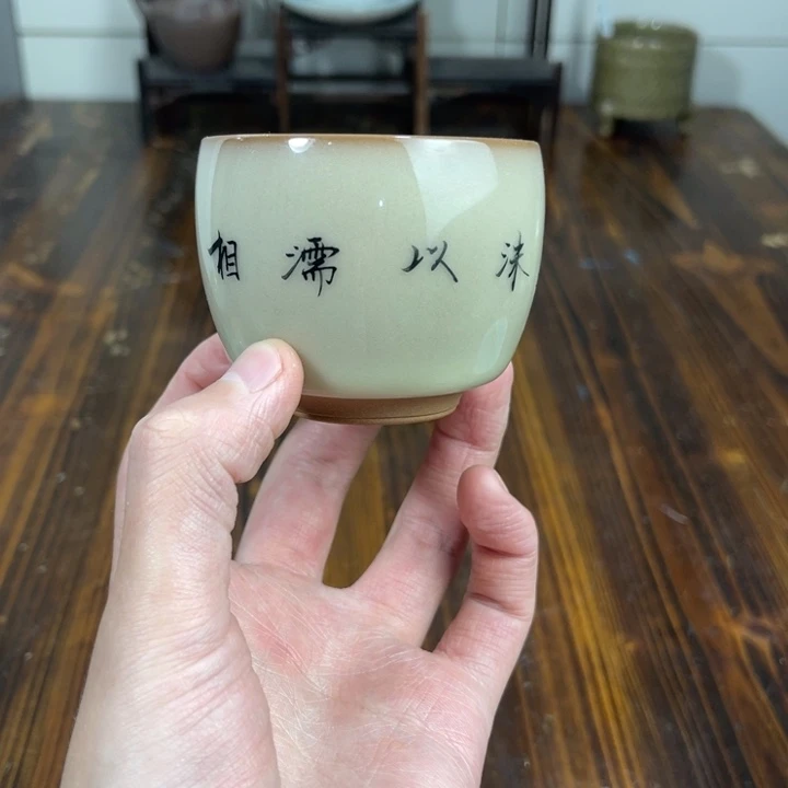 三宝茶器开播福利