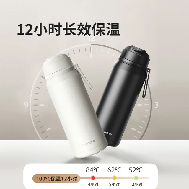 繁简磁弹泡茶杯保温水杯茶水分离男女士户外大容量316不锈钢水壶9