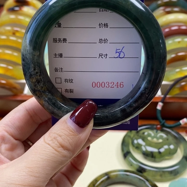 岫玉手镯未镶嵌嫊*手镯
