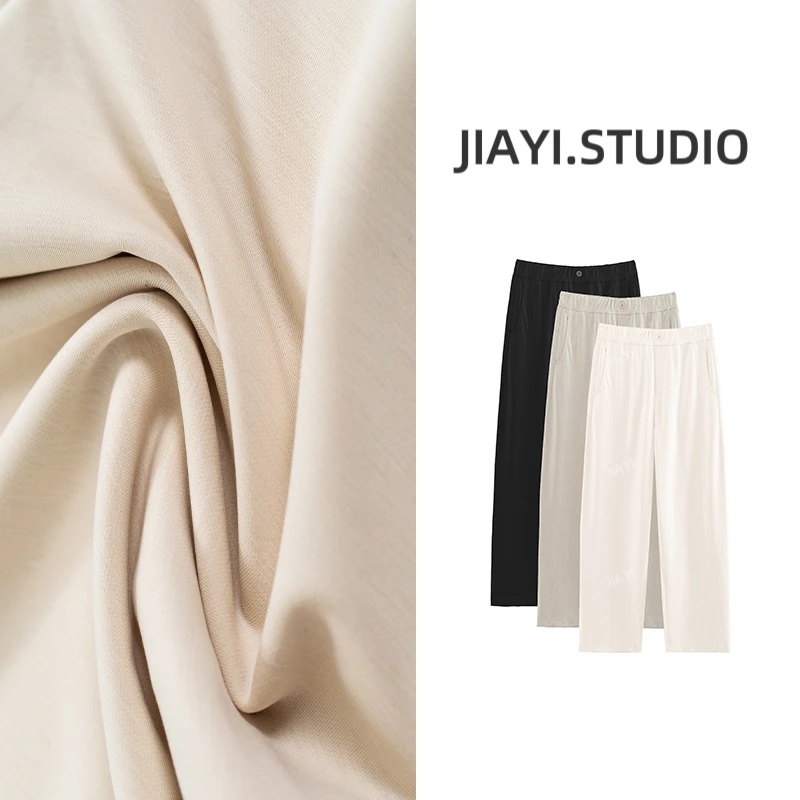 【冰感天丝裤】夏季九分裤薄款天丝直筒显瘦郑州女裤宽松休闲裤5803