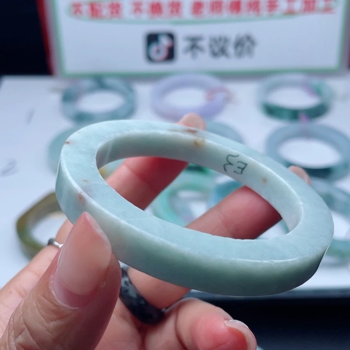 定制翡翠未镶嵌正