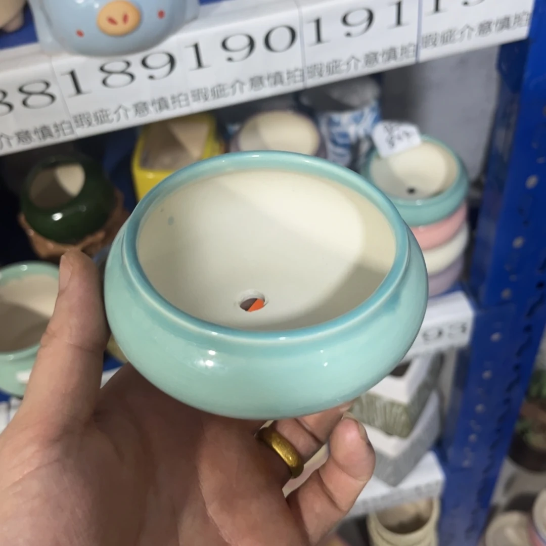 1个［满9米包邮］本品默认微瑕