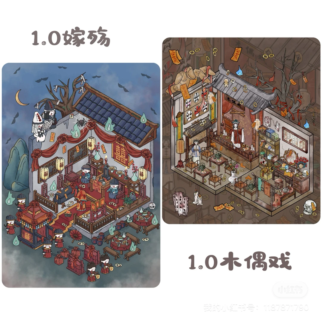 花间坞1.0特油工艺国风微恐造景贴纸微缩场景手工创意diy解压贴纸