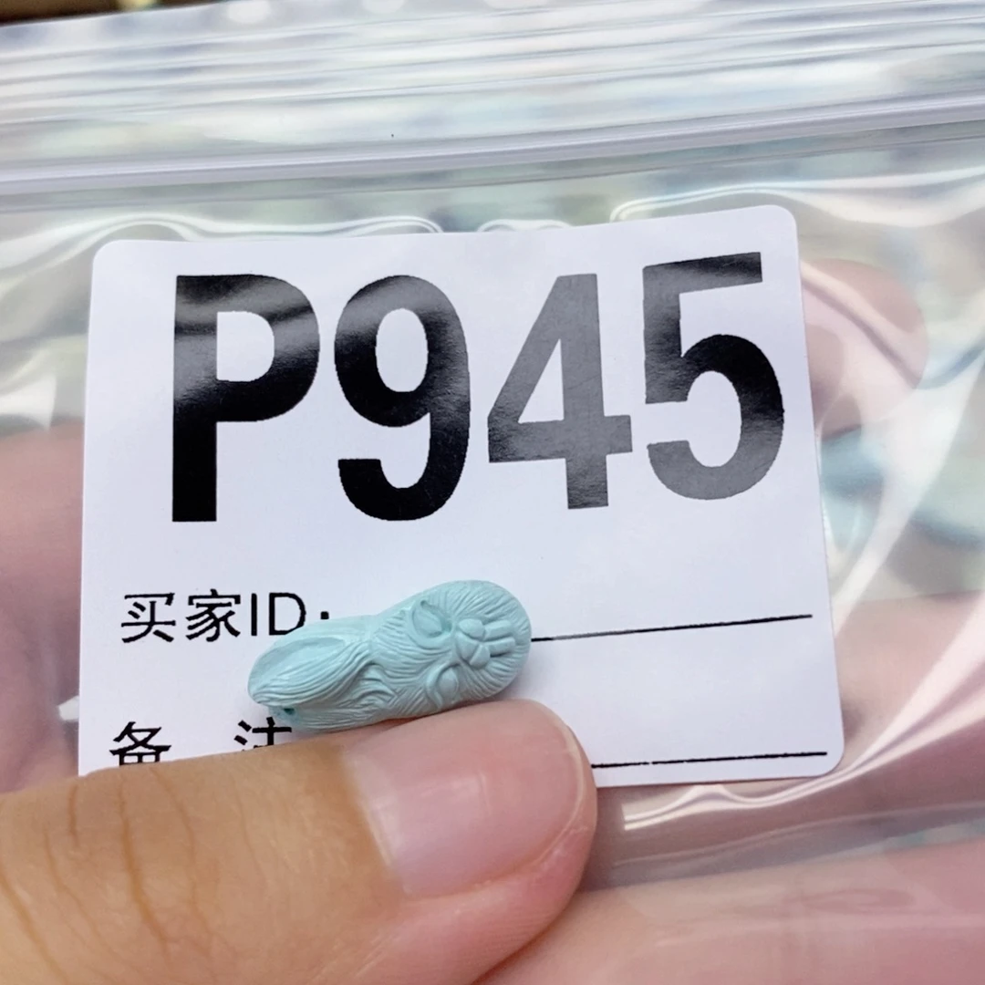 绿松石未镶嵌配饰