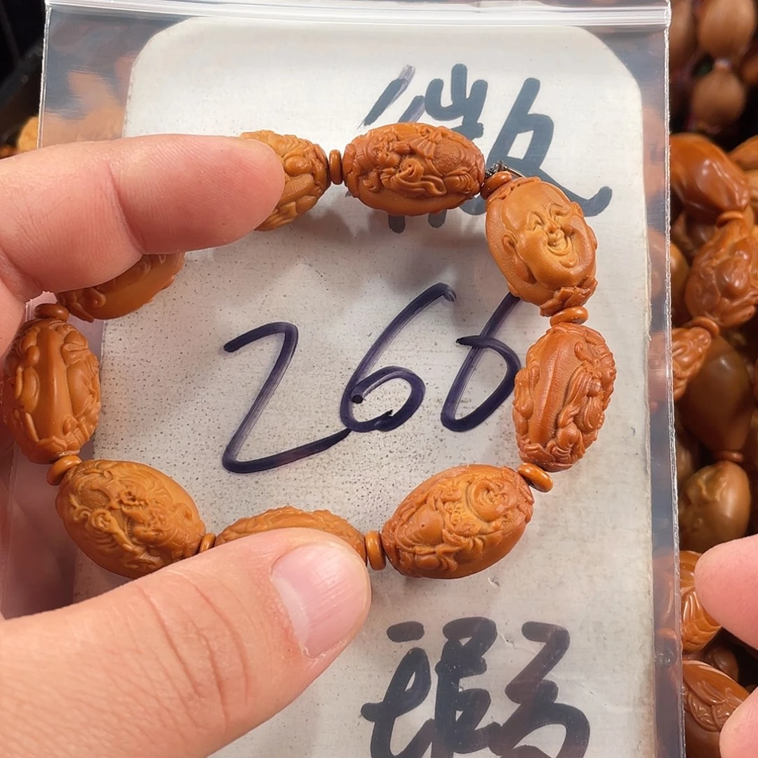 手串/手链橄榄核橄榄核雕工艺手串 瑕疵介意勿拍