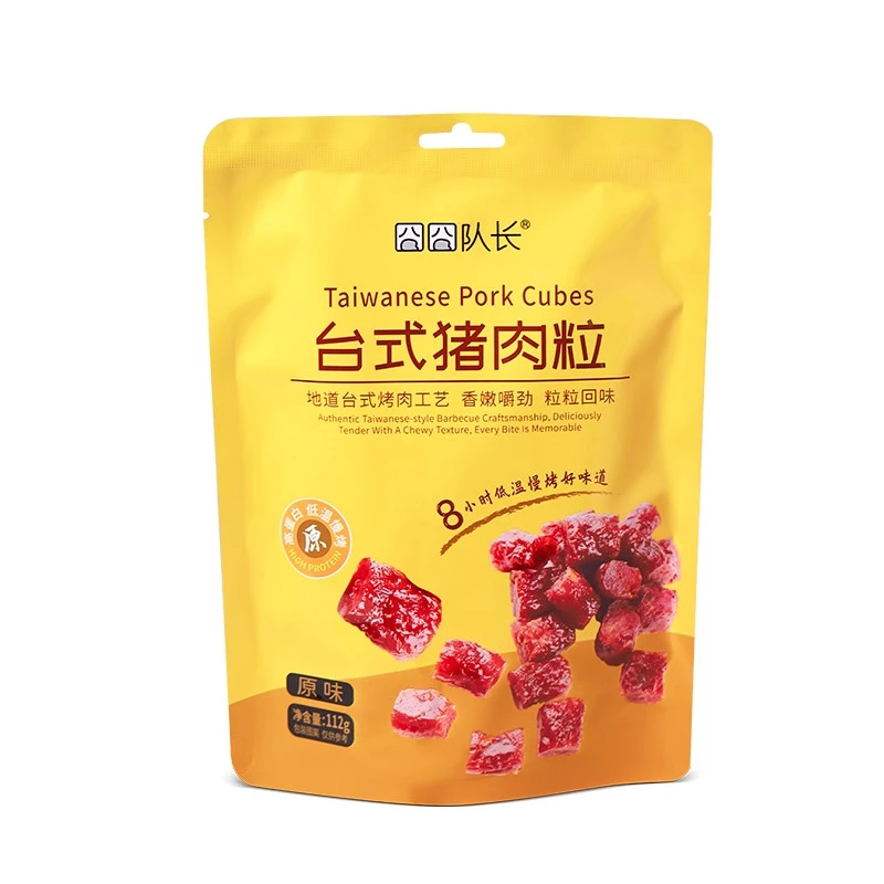 【2026/9/1到期】囧囧队长台式猪肉粒(原味)112g*4袋