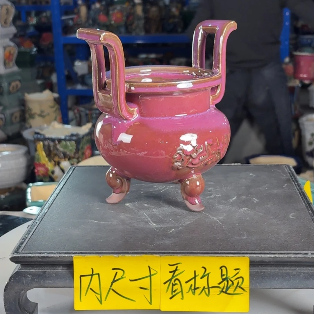 一风堂石湾花盆 内10*11无孔482