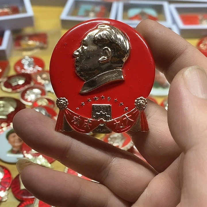 铝江**者健健康康快快乐乐