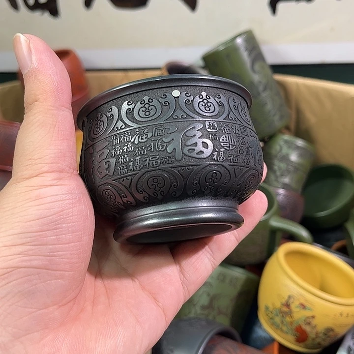 茶杯紫砂全手工紫砂主人杯