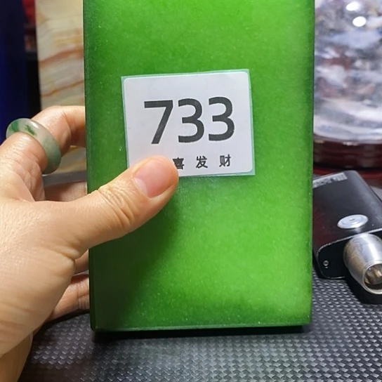 8**3我的心已经过去很多次