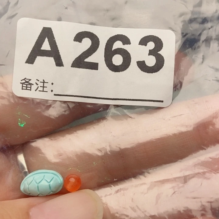 南红玛瑙未镶嵌珠宝奇石